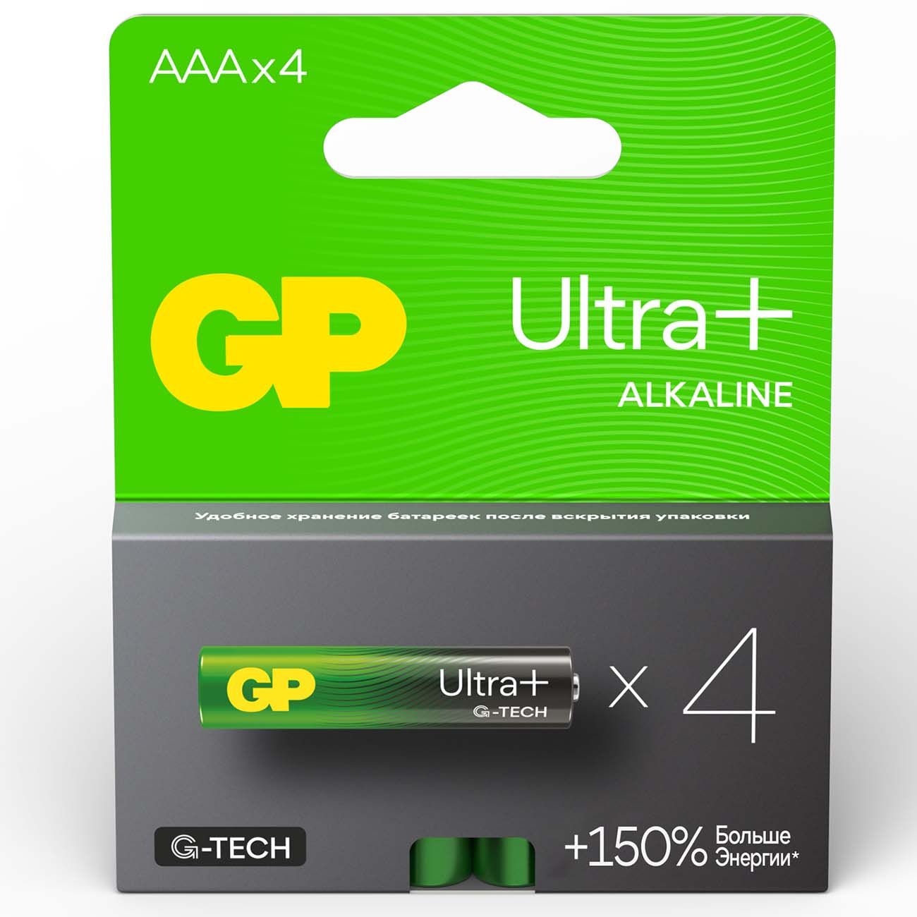 

Батарейка GP Ultra Plus Alkaline, AAA (LR03), 1.5V, 4 шт. (GP 24AUPA21-2CRSB4)