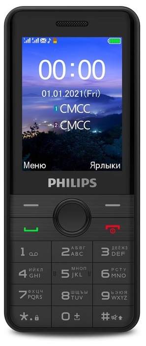 Мобильный телефон Xenium E172 , 2.4" 320x240 TFT, 32Mb, BT, 1xCam, 2-Sim, 1700 мА·ч, micro-USB, черный б/у, следы эксплуатации, потёртости на крышке, вскрытый комплект, отказ от покупки, полный комплект