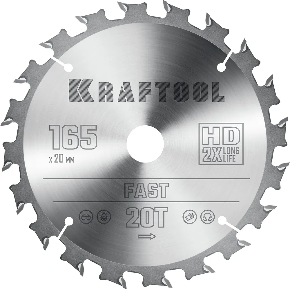 

Пильный диск Kraftool Fast, ⌀165 мм x 20 мм по дереву, быстрый рез, 20Т, 1 шт. (36950-165-20)