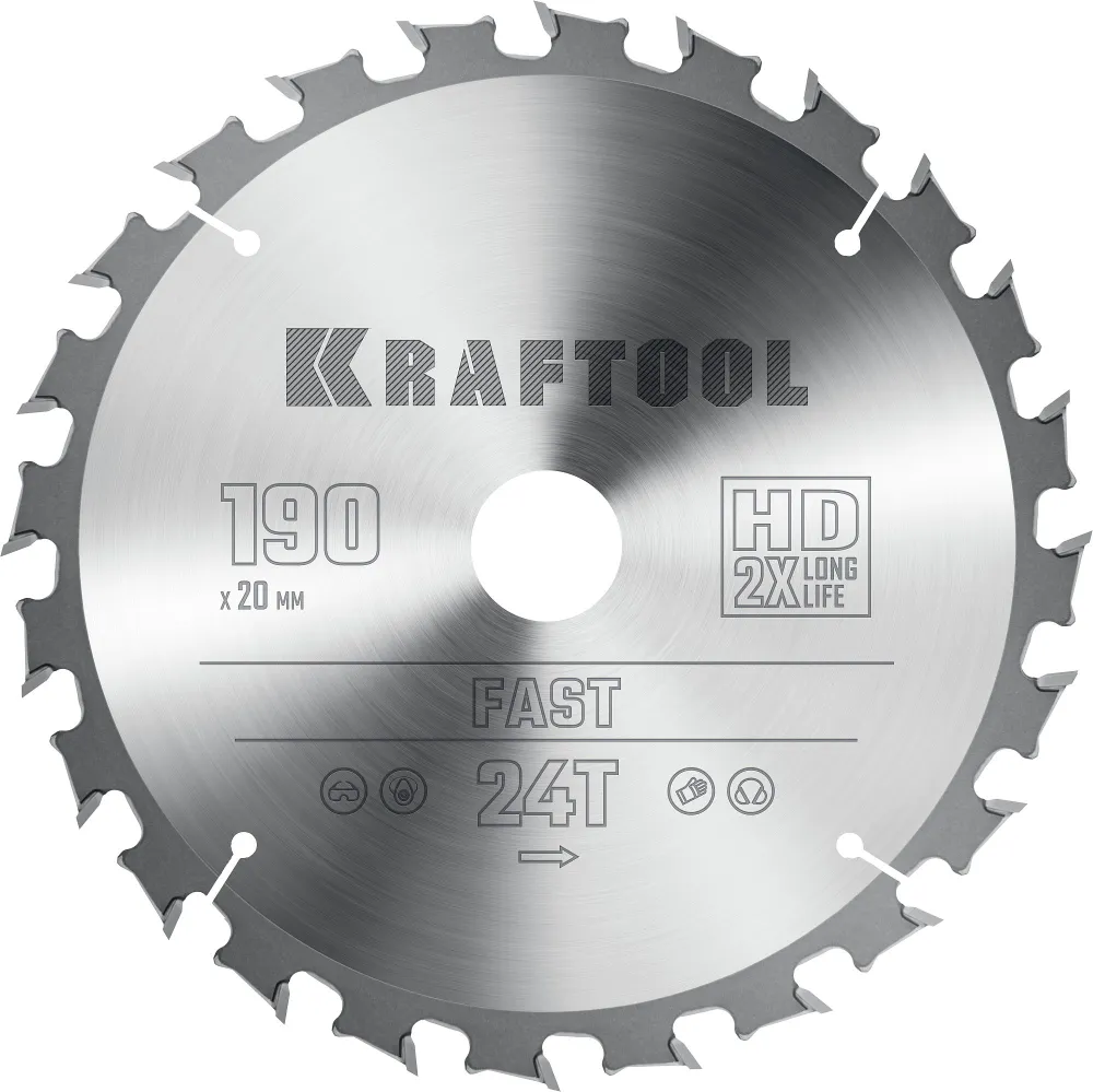 Пильный диск Kraftool Fast, ⌀190 мм x 20 мм по дереву, быстрый рез, 24T, 1 шт. (36950-190-20)