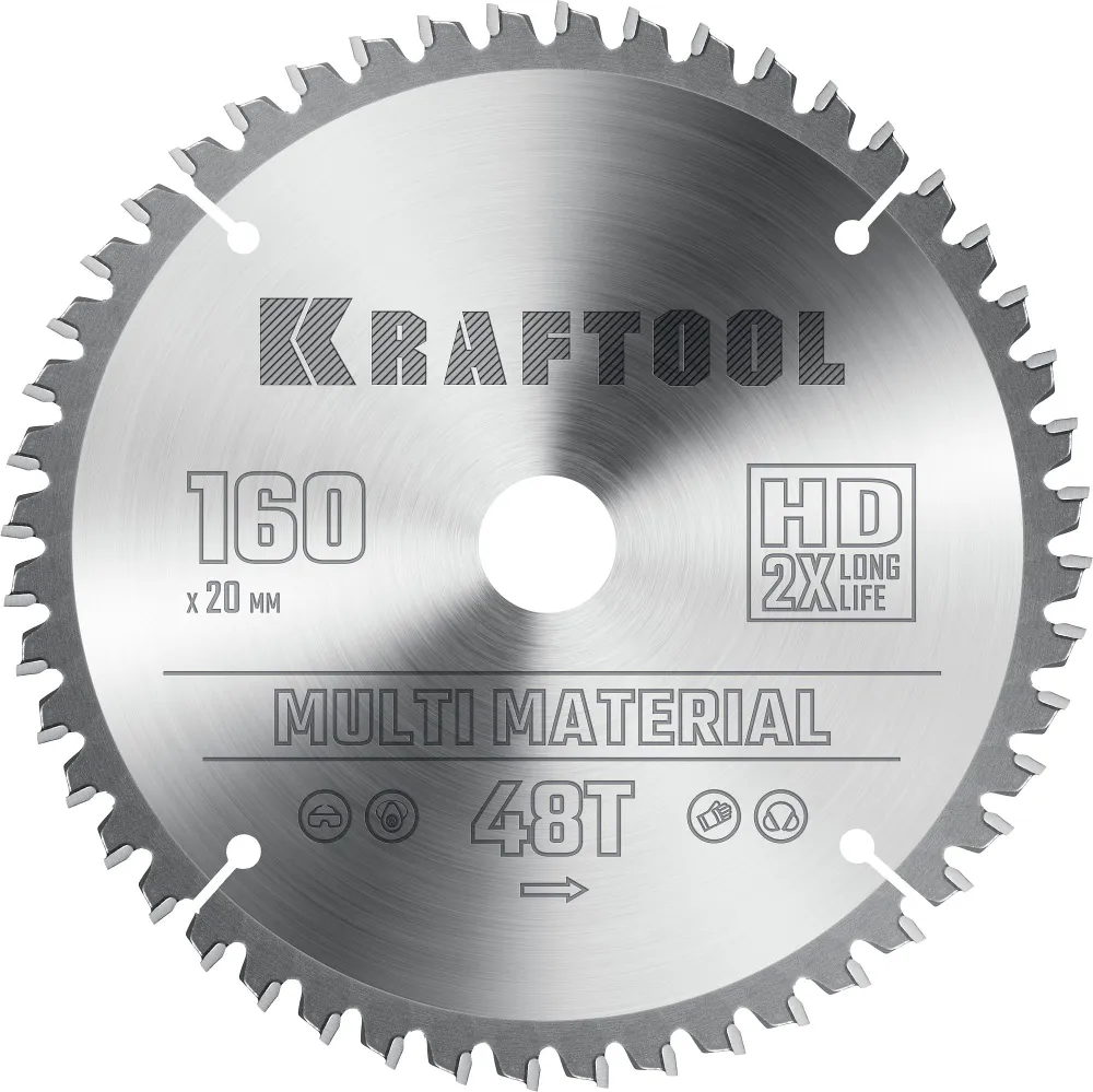 Пильный диск Kraftool Multi Material, ⌀160 мм x 20 мм по алюминию, идеальный рез, 48Т, 1 шт. (36953-160-20)