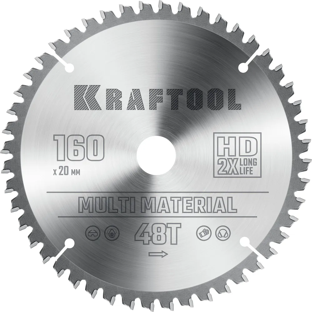 Пильный диск Kraftool Multi Material, ⌀160 мм x 20 мм по алюминию