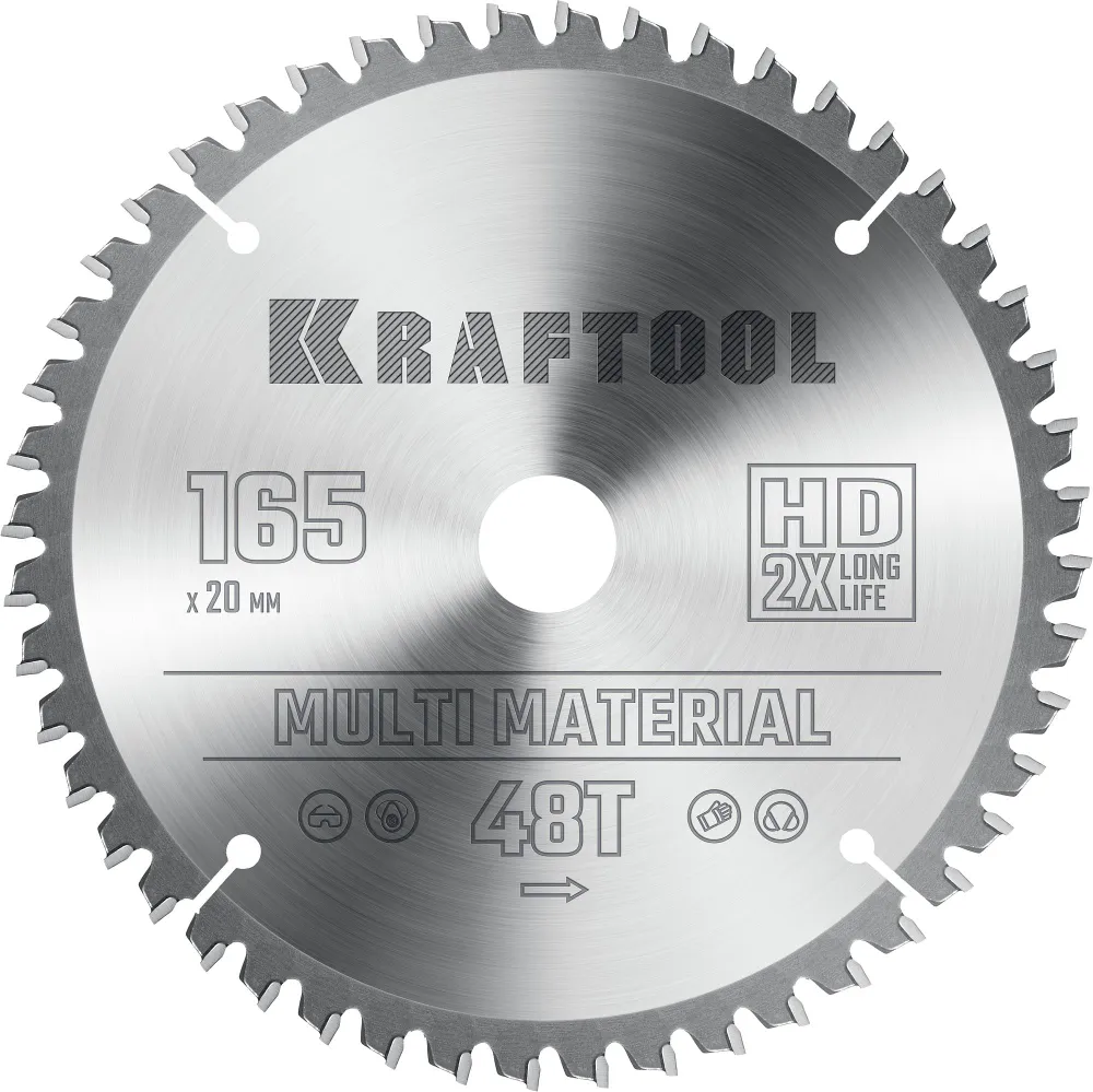 

Пильный диск Kraftool Multi Material, ⌀165 мм x 20 мм по алюминию, идеальный рез, 48Т, 1 шт. (36953-165-20)