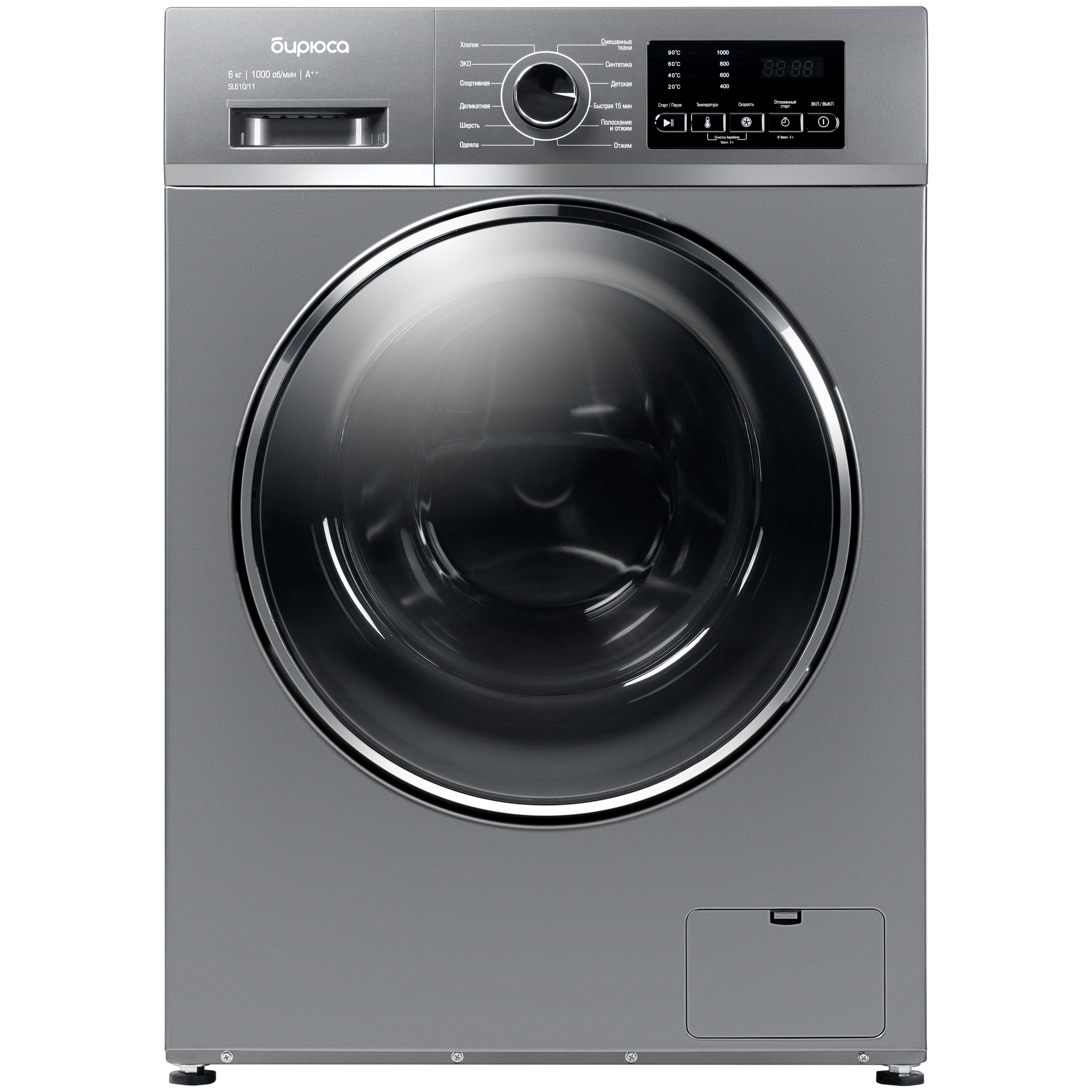 

Стиральная машина BIRYUSA WM-SL610/11S, 6 кг, 1000 об/мин, хромированный металлик (WM-SL610/11S), WM-SL610/11S