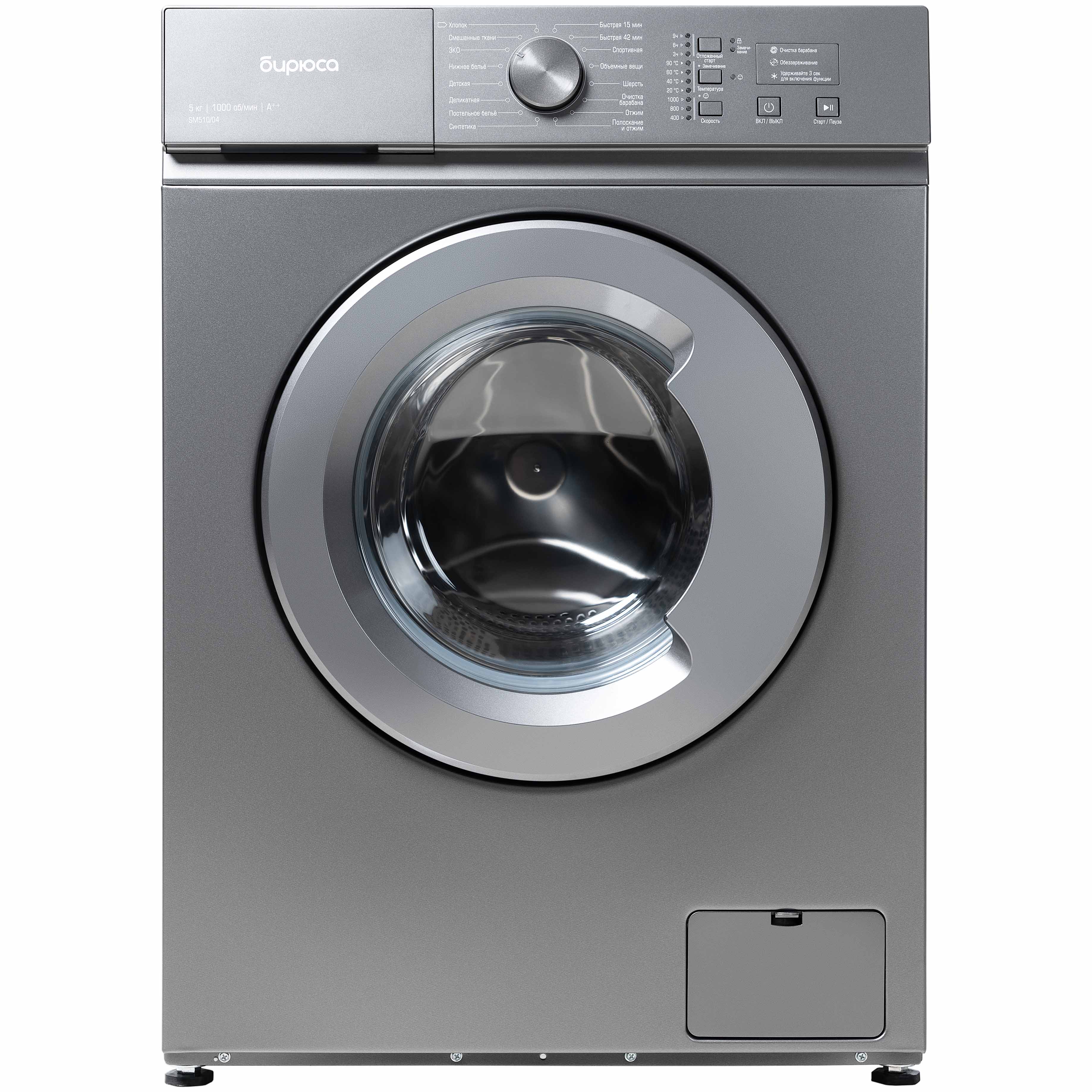 

Стиральная машина BIRYUSA WM-SM510/04M, 5 кг, 1000 об/мин, металлик (WM-SM510/04M), WM-SM510/04M