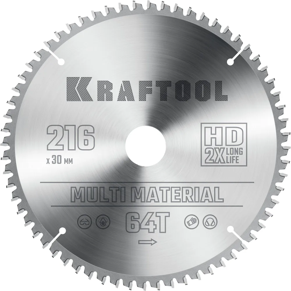 Пильный диск Kraftool Multi Material, ⌀216 мм x 30 мм по алюминию, идеальный рез, 64T, 1 шт. (36953-216-30)