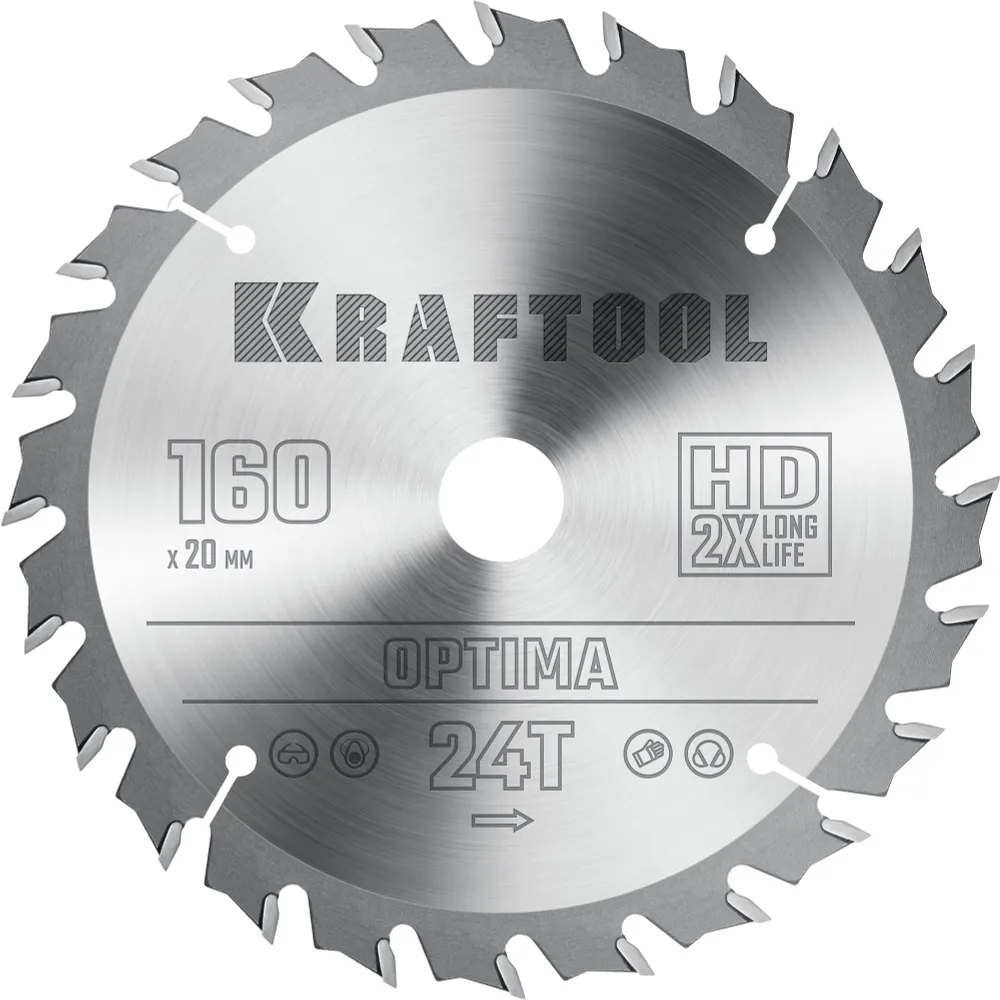 Пильный диск Kraftool Optima, ⌀160 мм x 20 мм по дереву, оптимальный рез, 24T, 1 шт. (36951-160-20)