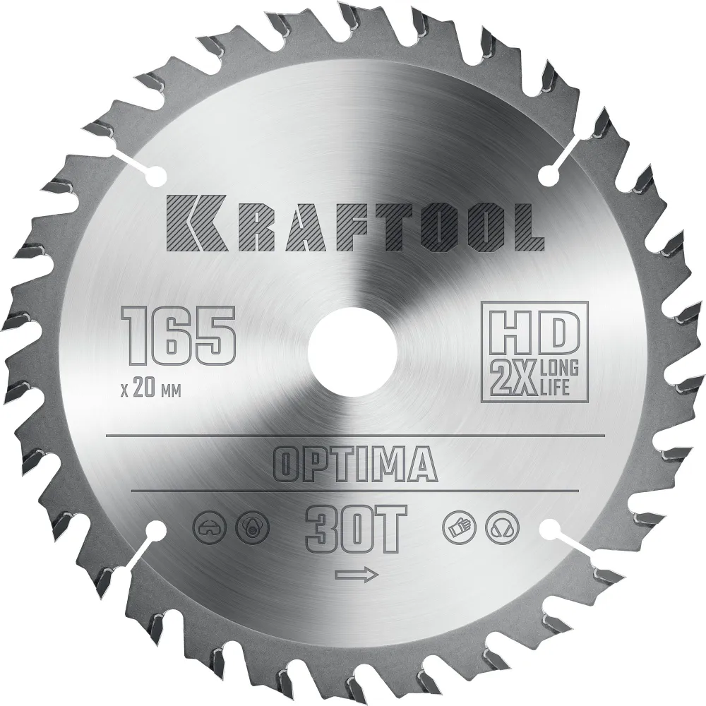 Пильный диск Kraftool Optima, ⌀165 мм x 20 мм по дереву, оптимальный рез, 30T, 1 шт. (36951-165-20)