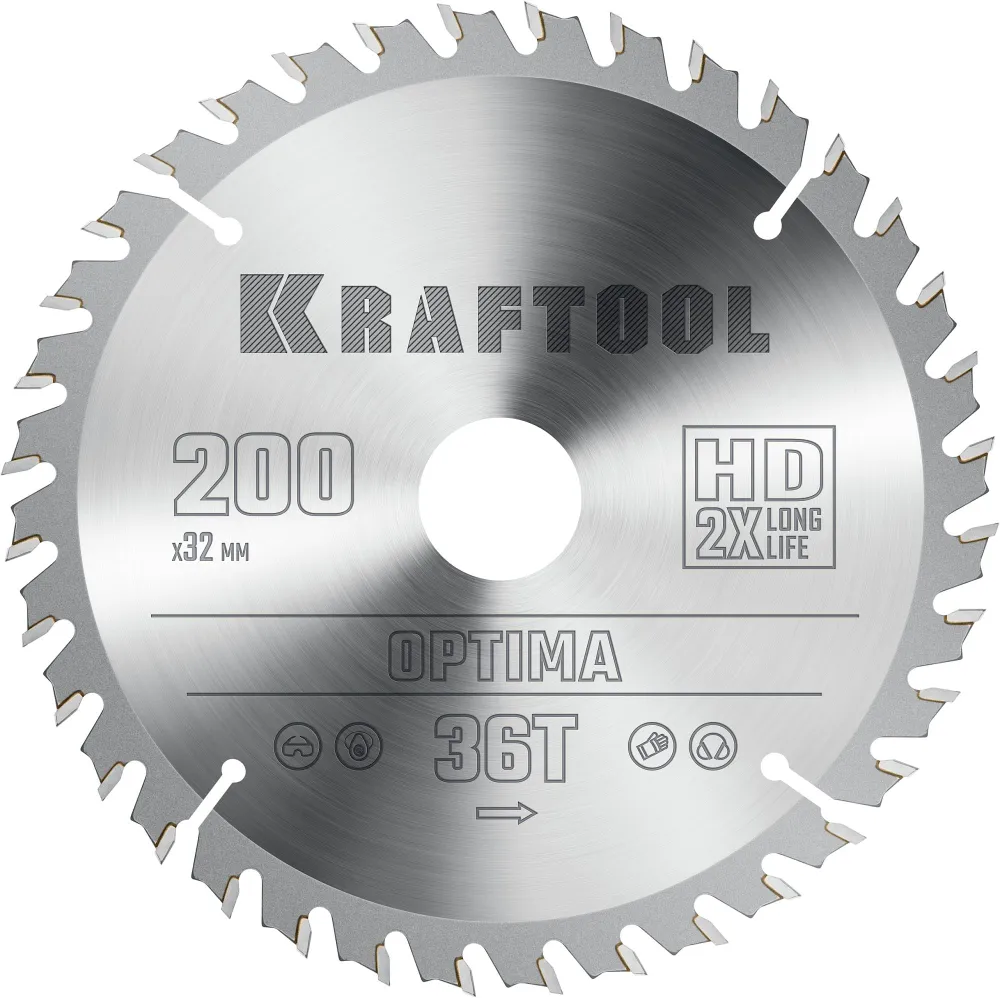 Пильный диск Kraftool Optima, ⌀200 мм x 32 мм по дереву
