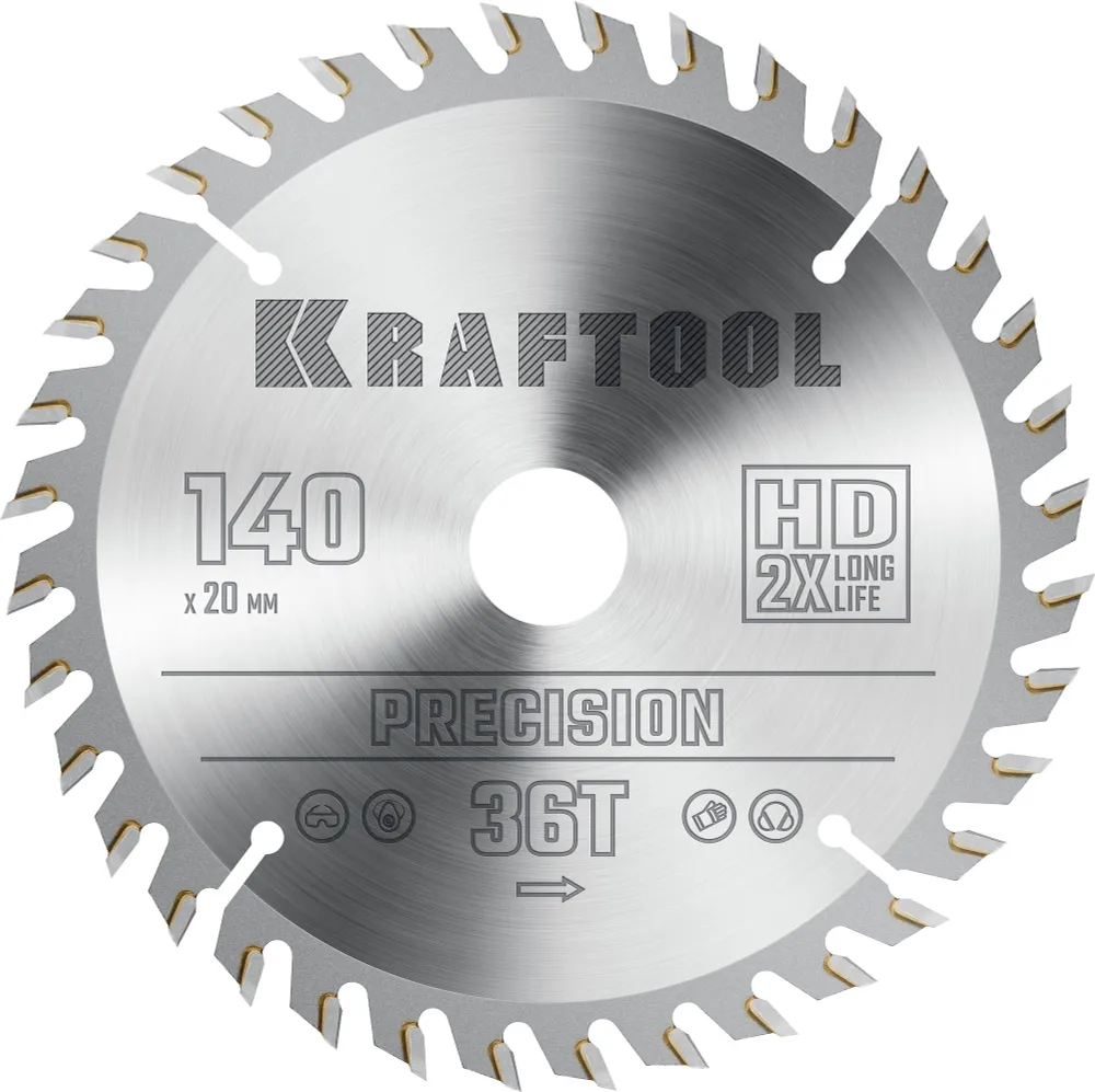 Пильный диск Kraftool Precission, ⌀140 мм x 20 мм по дереву, чистый и точный рез, 36Т, 1 шт. (36952-140-20)