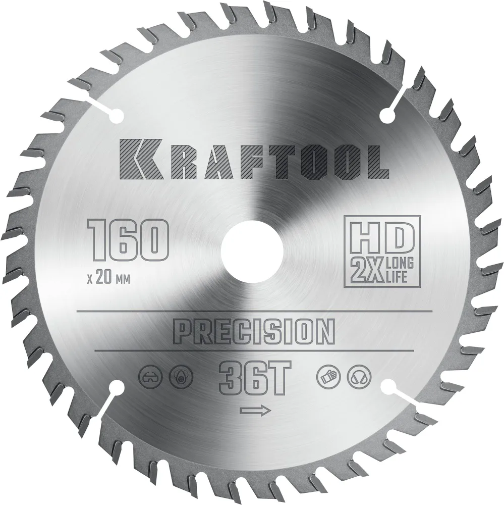 Пильный диск Kraftool Precission, ⌀160 мм x 20 мм по дереву, чистый и точный рез, 36Т, 1 шт. (36952-160-20)
