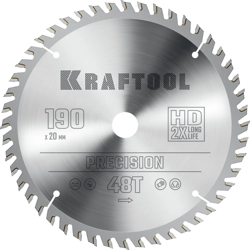 Пильный диск Kraftool Precission, ⌀190 мм x 20 мм по дереву