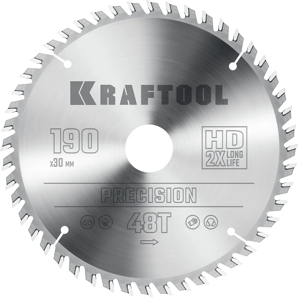 Пильный диск Kraftool Precission, ⌀190 мм x 30 мм по дереву, чистый и точный рез, 48Т, 1 шт. (36952-190-30)