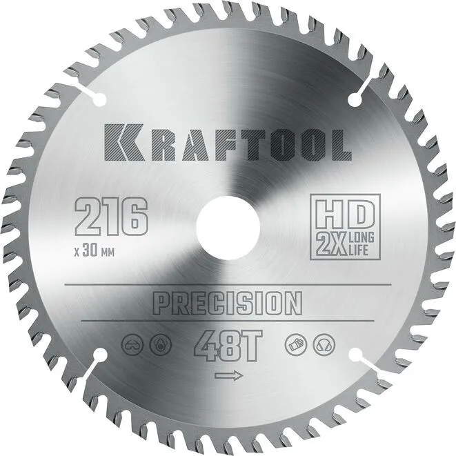 Пильный диск Kraftool Precission, ⌀216 мм x 30 мм по дереву, чистый и точный рез, 48Т, 1 шт. (36952-216-30)