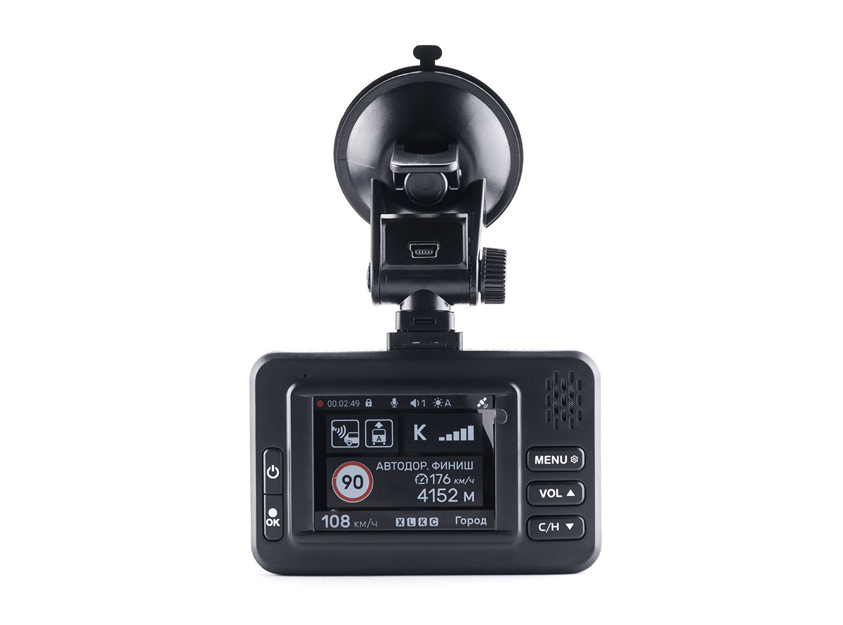

Видеорегистратор с экраном Incar SDR-45 Tibet GPS, 1920x1080 30 к/с, 130°, 2.3" 320x240, G-сенсор, WiFi, радар-детектор, microSD (microSDHC), черный (INCAR SDR-45), SDR-45 Tibet GPS