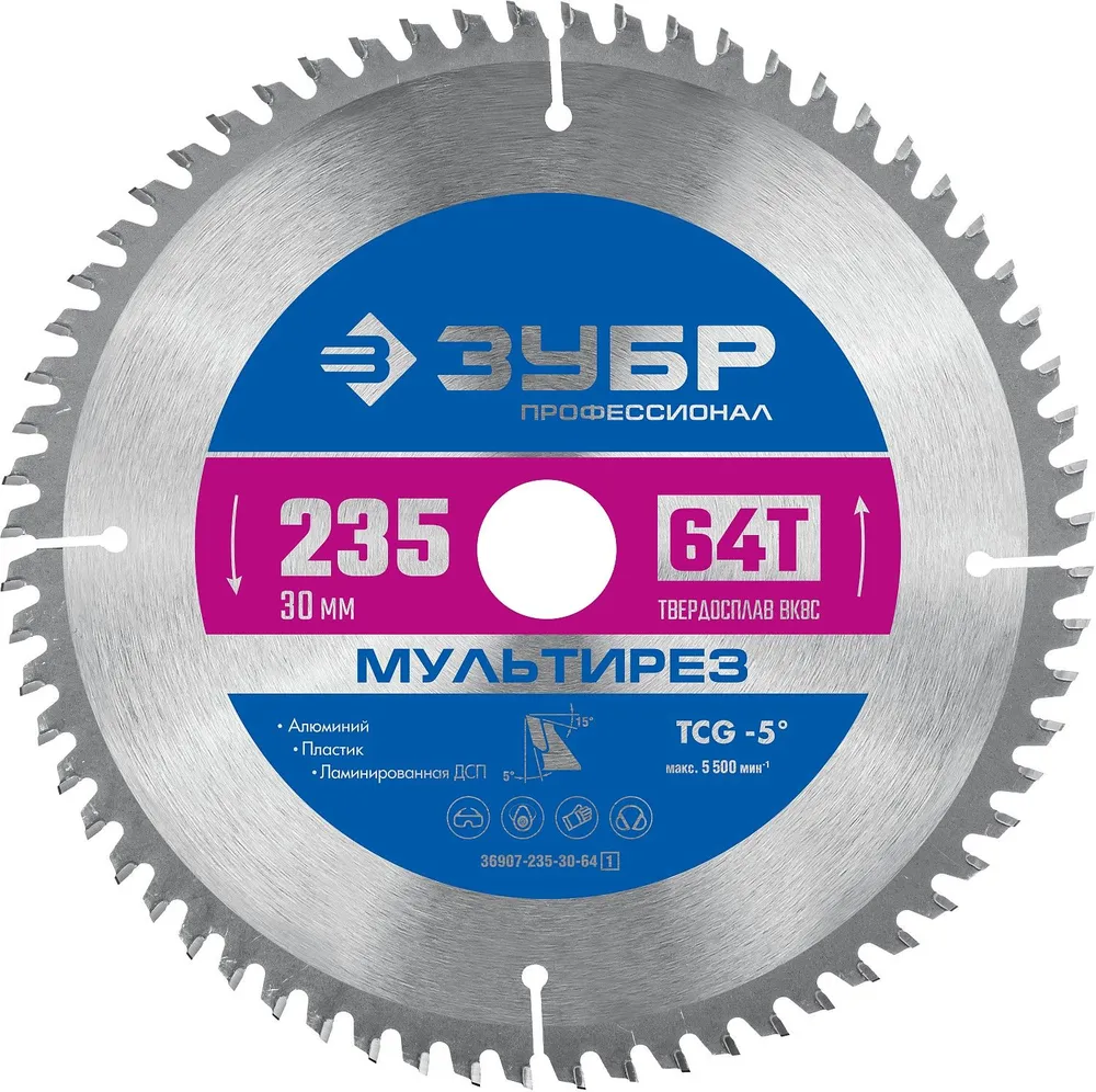 

Пильный диск ЗУБР Мультирез, ⌀235 мм x 30 мм по алюминию, 64T, 1 шт. (36907-235-30-64_z01)