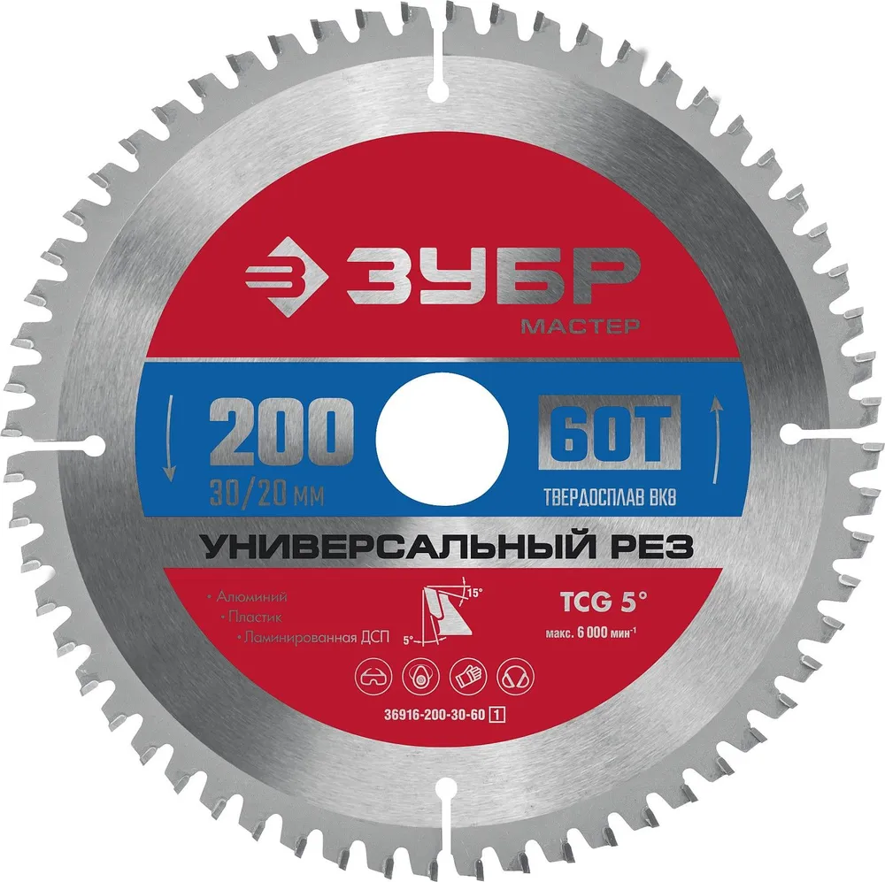 

Пильный диск ЗУБР Универсальный рез, ⌀200 мм x 30 мм по алюминию, 60T, 1 шт. (36916-200-30-60_z01)