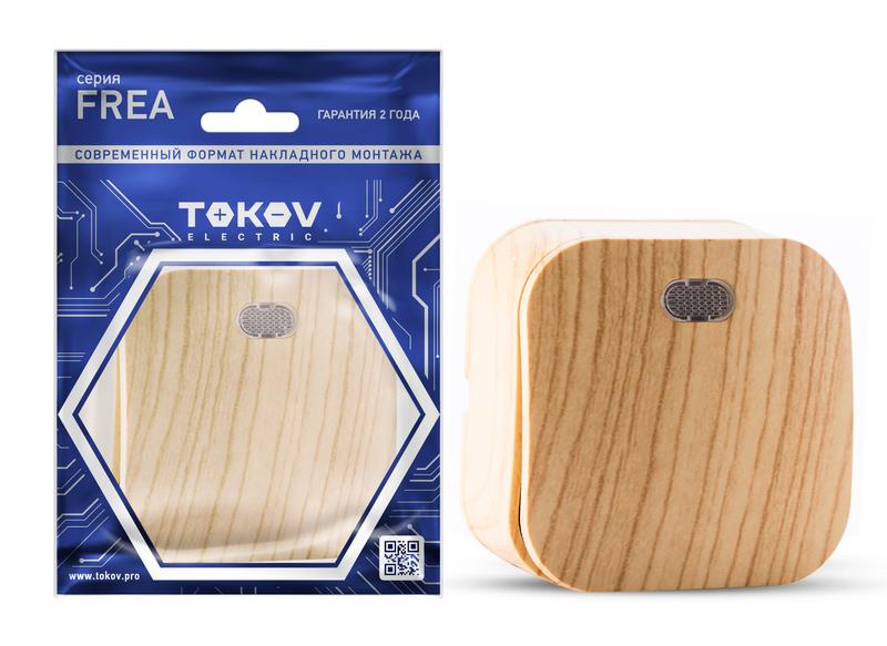 

Выключатель Tokov Electric Frea TKE-FR-V1I-C25, 1кл., индикатор/подсветка, открытый монтаж, в сборе, сосна (TKE-FR-V1I-C25), TKE-FR-V1I-C25