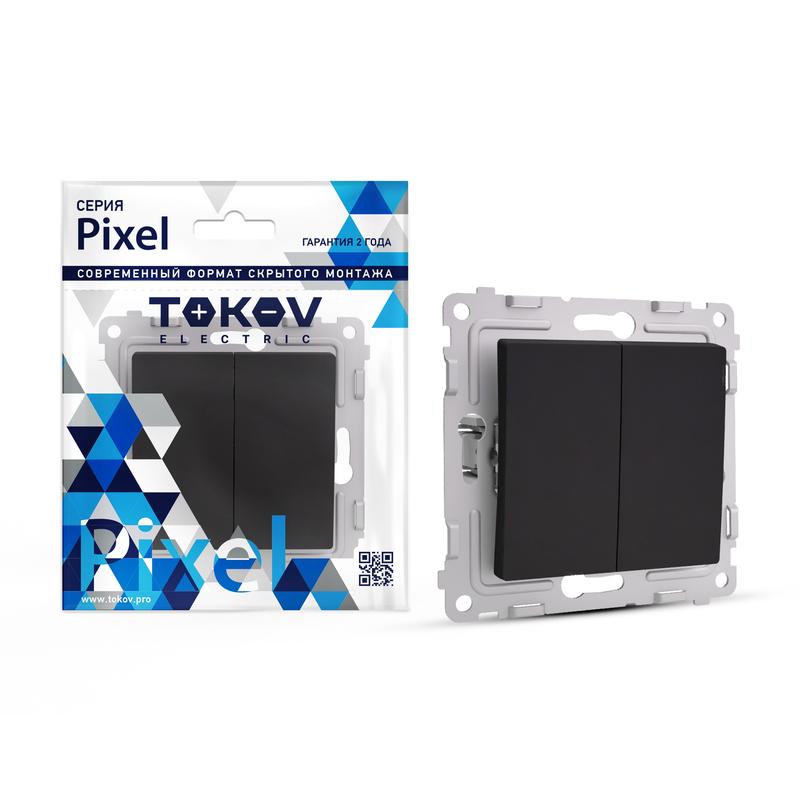 Выключатель Tokov Electric Pixel TKE-PX-V2-C14, 2кл., скрытый монтаж, механизм с накладкой без рамки, карбон (TKE-PX-V2-C14)