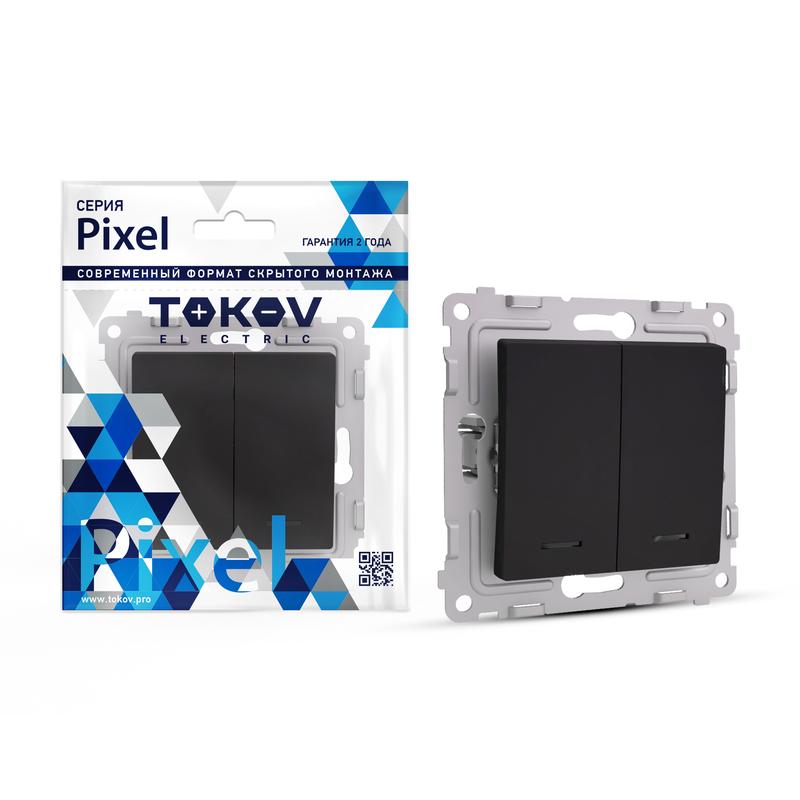 Выключатель Tokov Electric Pixel TKE-PX-V2I-C14, 2кл., индикатор/подсветка, скрытый монтаж, механизм с накладкой без рамки, карбон (TKE-PX-V2I-C14)