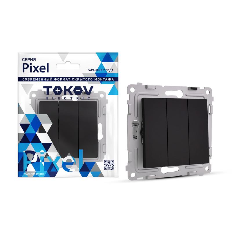 Выключатель Tokov Electric Pixel TKE-PX-V3-C14, 3кл., скрытый монтаж, механизм с накладкой без рамки, карбон (TKE-PX-V3-C14)
