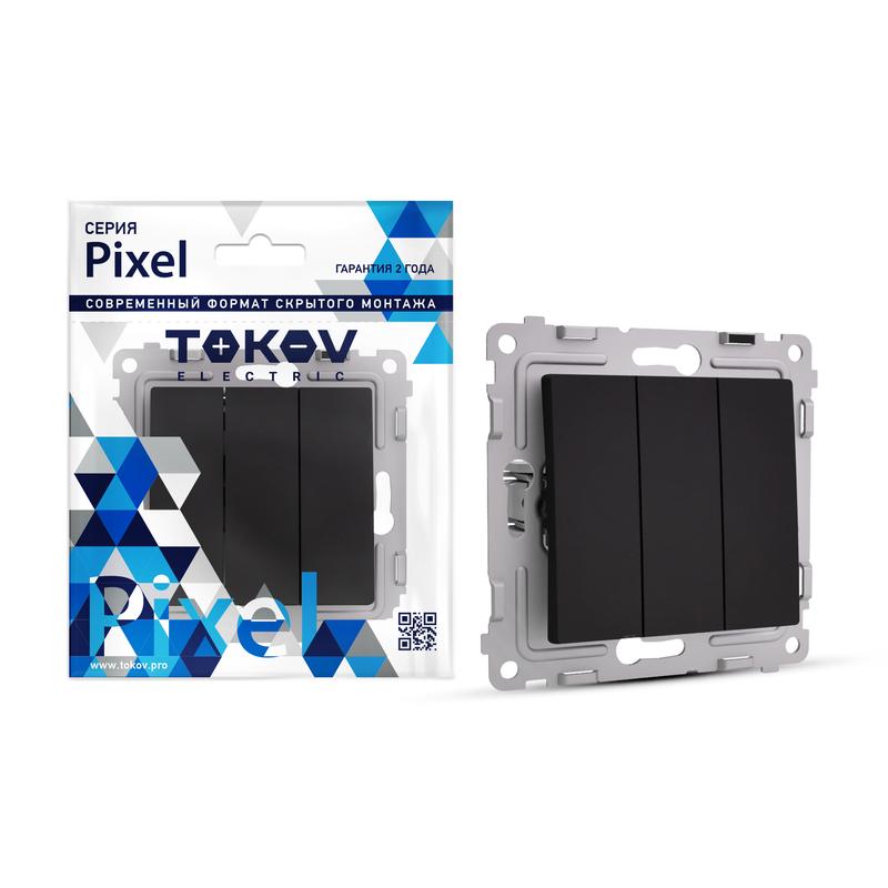 

Выключатель Tokov Electric Pixel TKE-PX-V3-C14, 3кл., скрытый монтаж, механизм с накладкой без рамки, карбон (TKE-PX-V3-C14), TKE-PX-V3-C14