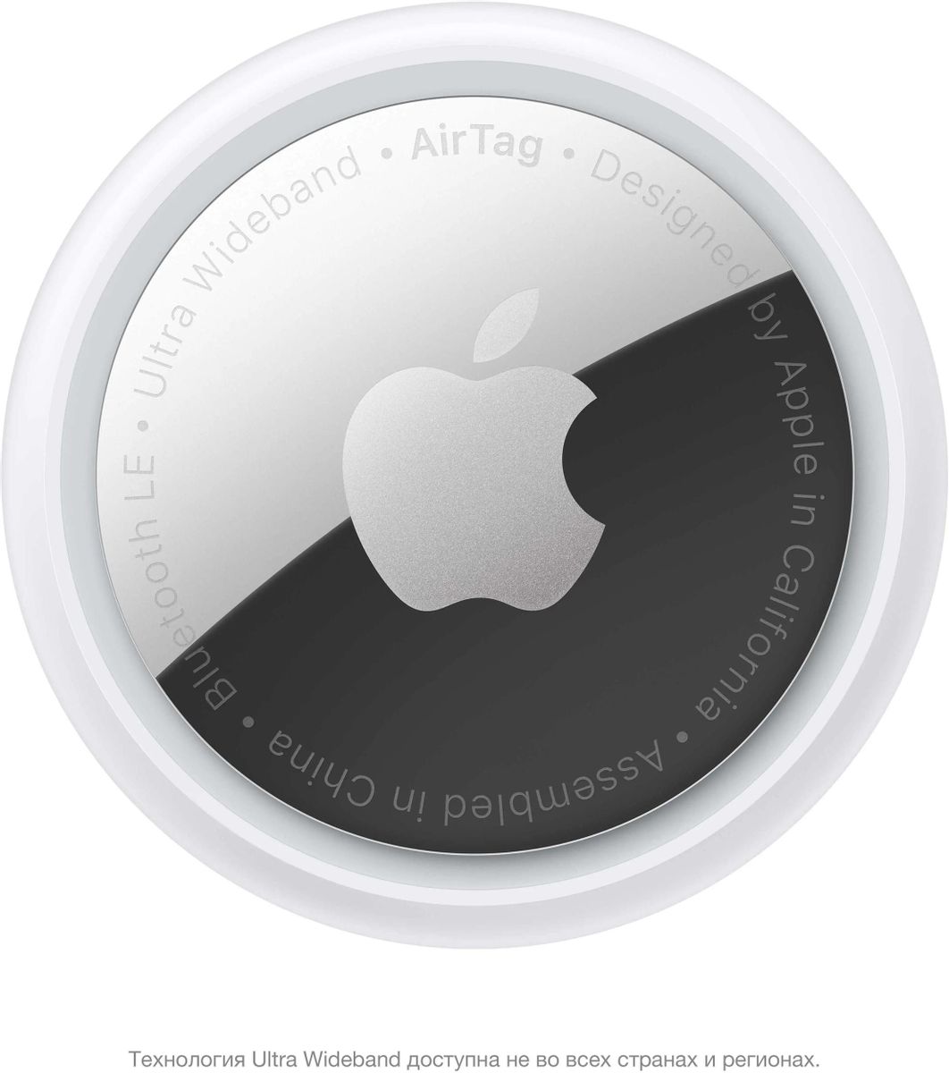 Метка Apple AirTag A2187, серебристый