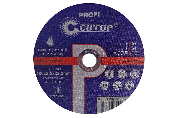 

Диск отрезной Cutop - Profi ⌀180 мм x 2.5 мм x 22.2 мм, прямой, по металлу, 1 шт. (39989т), -