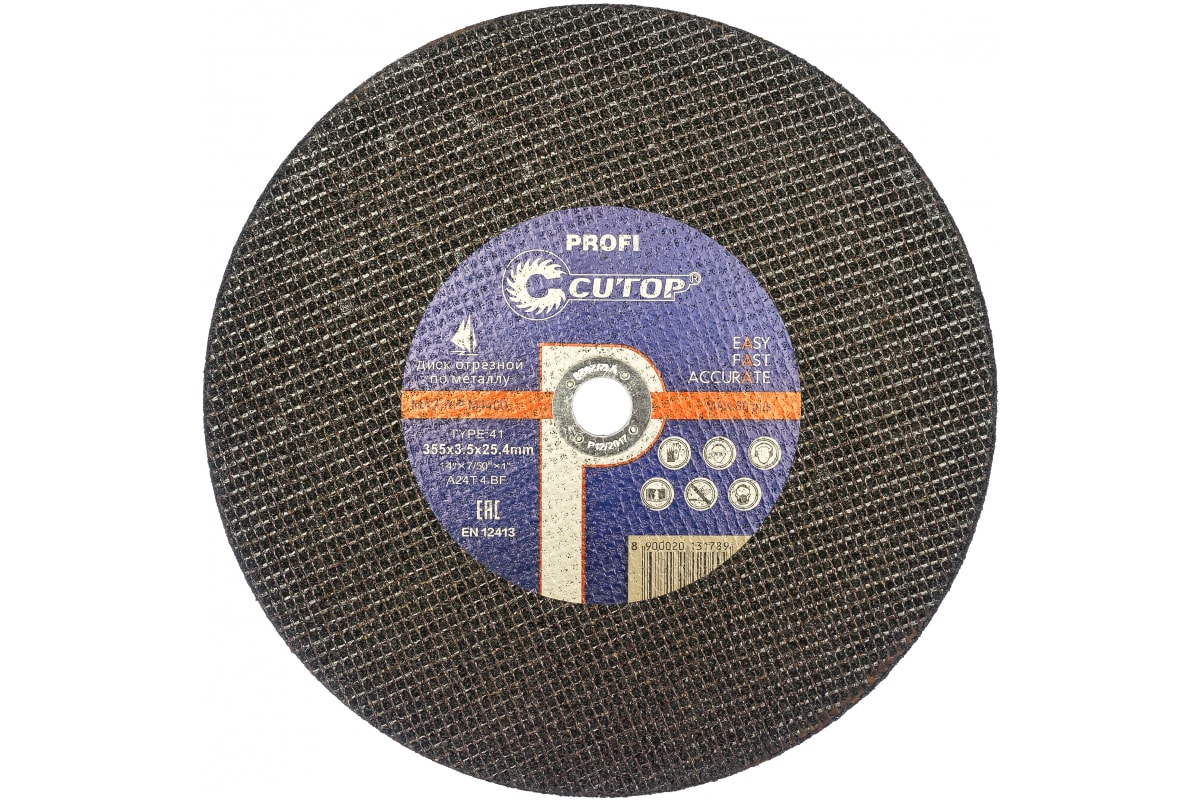 

Диск отрезной Cutop - Profi ⌀355 мм x 3.5 мм x 25.4 мм, прямой, по металлу, 1 шт. (40008т), -