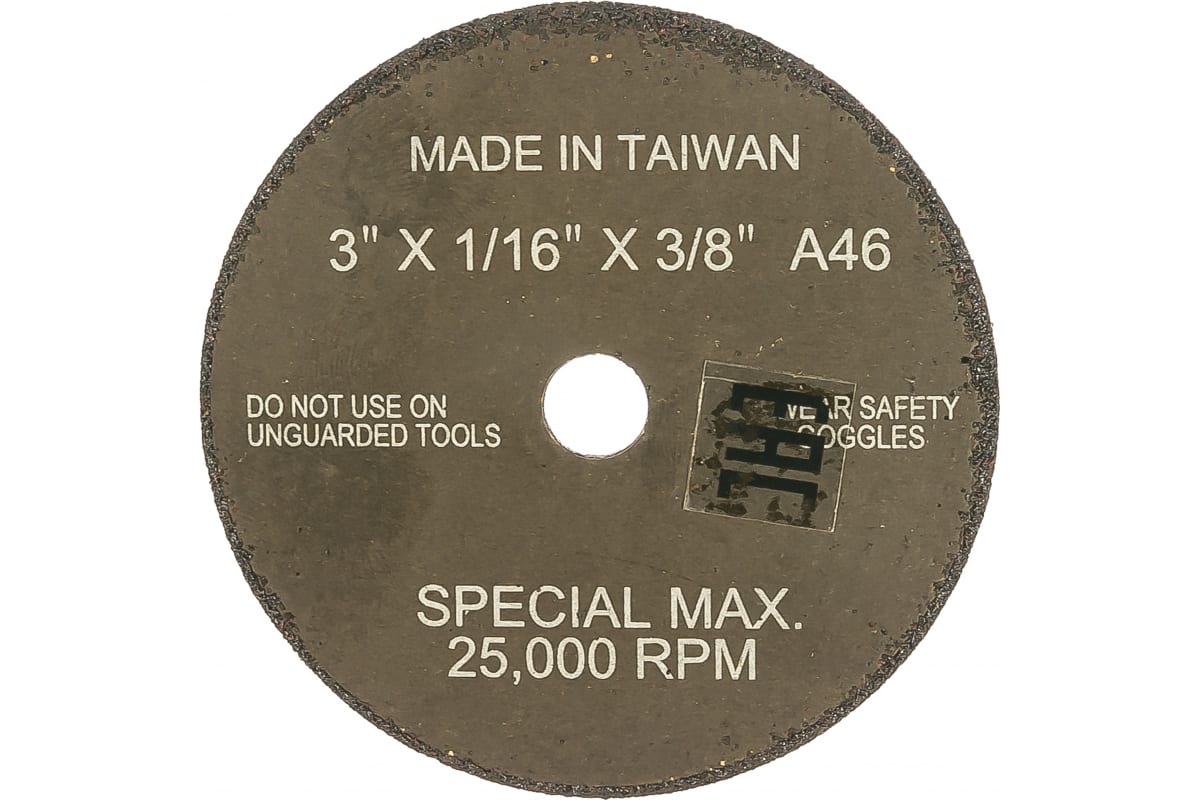 Диск отрезной Jonnesway JAT-6421/JAT-1045 ⌀76 мм x 1 мм x 10 мм, прямой, по нержавеющей стали, 1 шт. (49545)