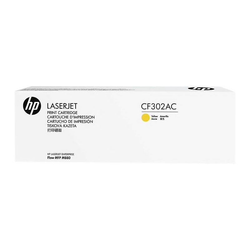 

Картридж лазерный HP 827A/CF302AC, желтый, 32000 страниц, оригинальный для HP LJ M880z/LJ M880z+/LJ M880z+ NFC с чипом, 827A