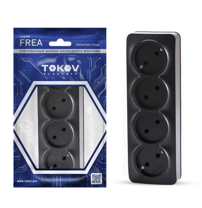 

Розетка TOKOV ELECTRIC Frea, открытый монтаж, 4-х постовая, 16А, в сборе, IP20, карбон, 1 шт. (TKE-FR-R4-C14)