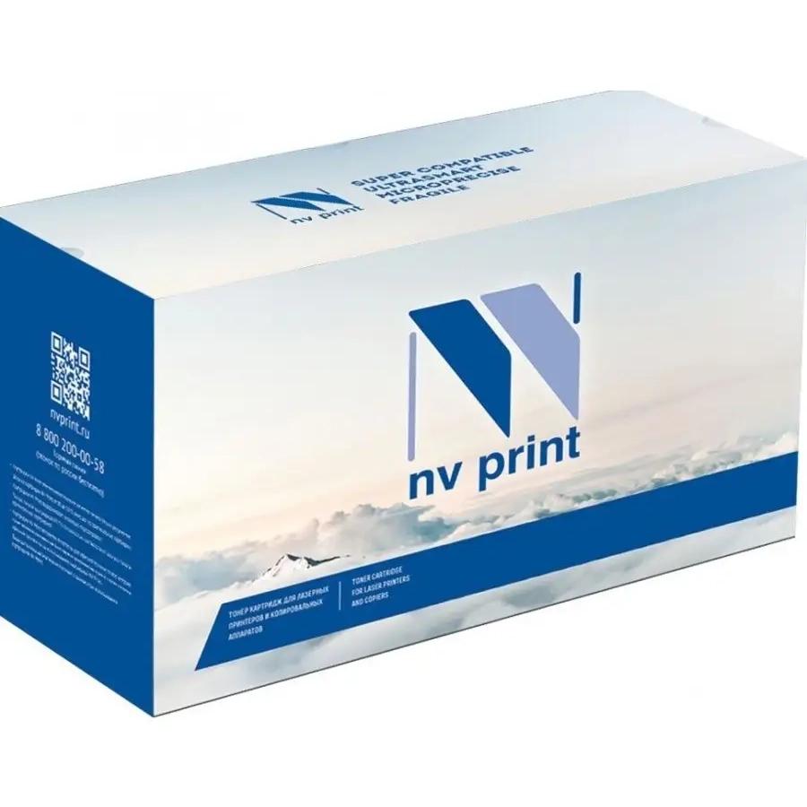 Блок проявки NV Print для Konica Minolta C224/C224e/C284/C284e/C364/C364e/C454/C454e (NV-DV512C-NC)