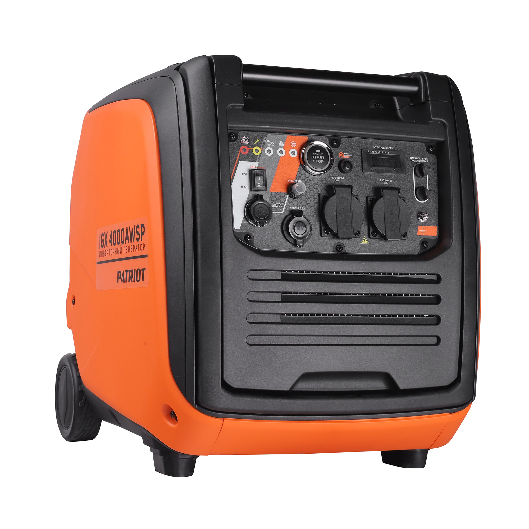 Электрогенератор PATRIOT iGX 4000 AWSP, 5.8 л.с., 4 кВт