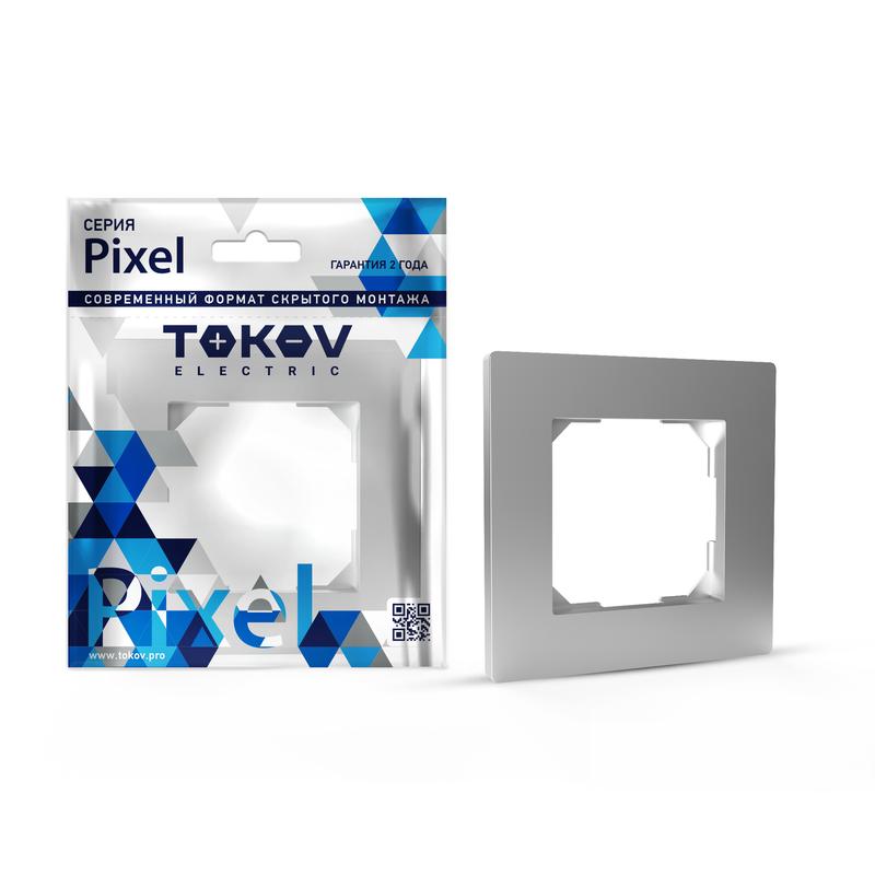 Рамка TOKOV ELECTRIC Pixel, 1-пост, алюминий (TKE-PX-RM1-C03)