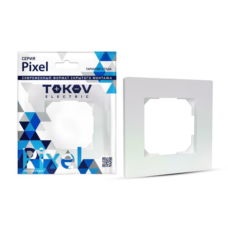 Рамка TOKOV ELECTRIC Pixel, 1-пост, перламутровый (TKE-PX-RM1-C04) - фото 1