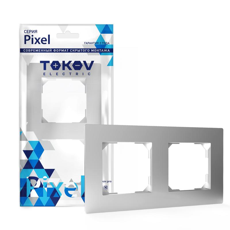 Рамка TOKOV ELECTRIC Pixel, 2-поста, алюминий (TKE-PX-RM2-C03)