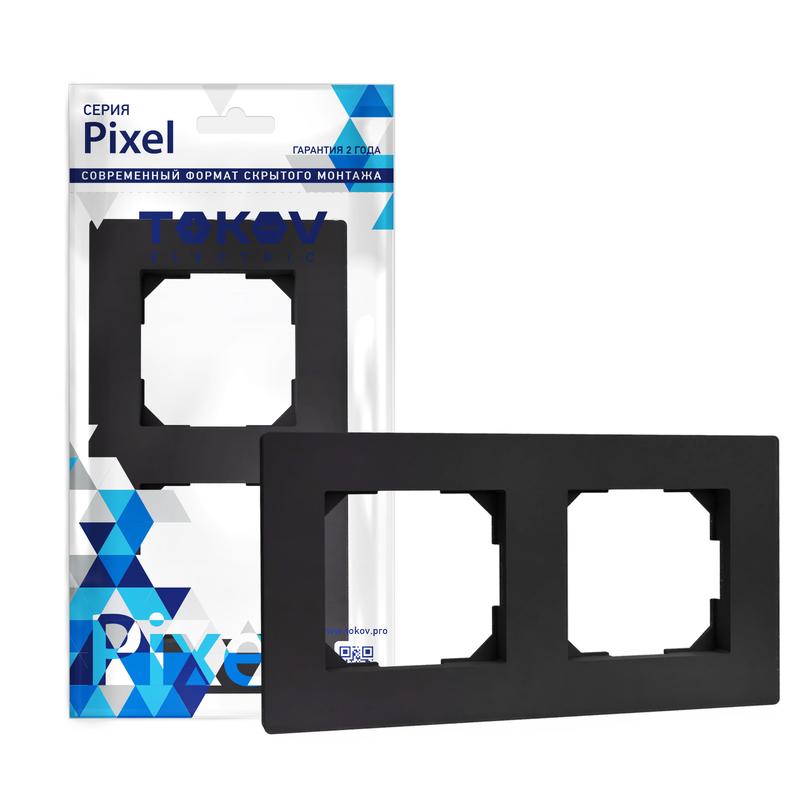 Рамка TOKOV ELECTRIC Pixel, 2-поста, карбон (TKE-PX-RM2-C14) - фото 1