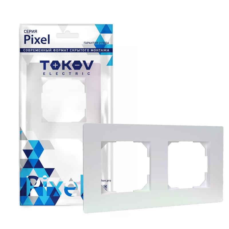 Рамка TOKOV ELECTRIC Pixel, 2-поста, перламутровый (TKE-PX-RM2-C04)