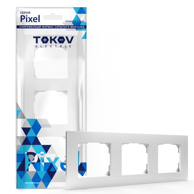 Рамка TOKOV ELECTRIC Pixel, 3-поста, белая (TKE-PX-RM3-C01) - фото 1