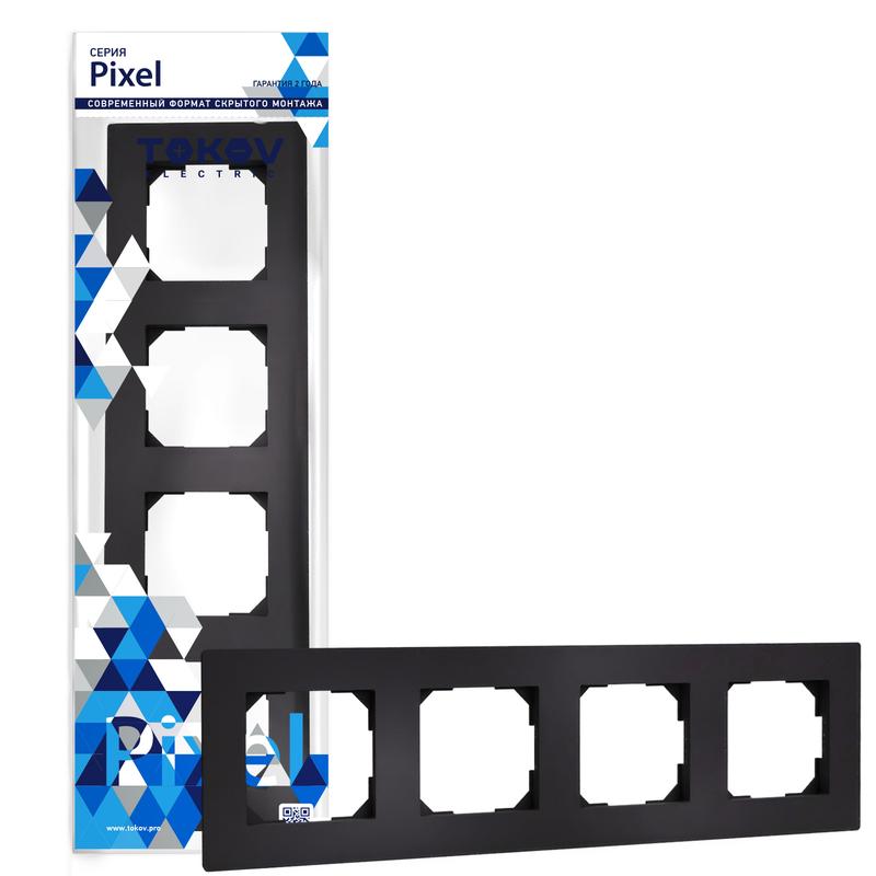 

Рамка TOKOV ELECTRIC Pixel, 4-поста, карбон (TKE-PX-RM4-C14)