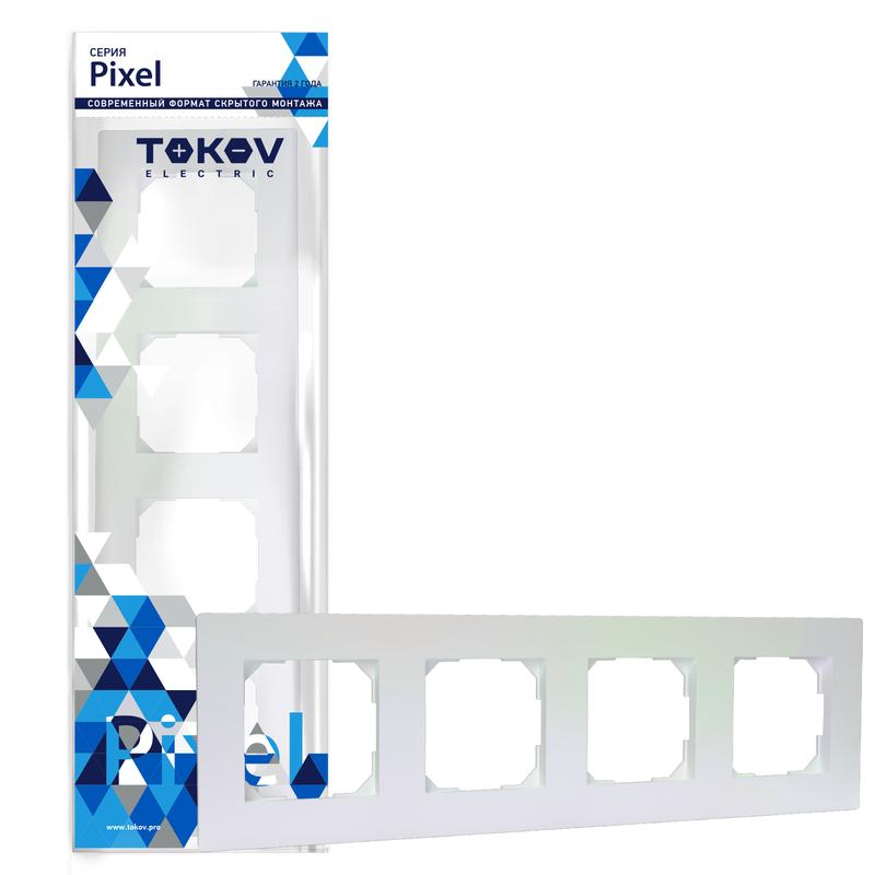 Рамка TOKOV ELECTRIC Pixel, 4-поста, перламутровый (TKE-PX-RM4-C04)