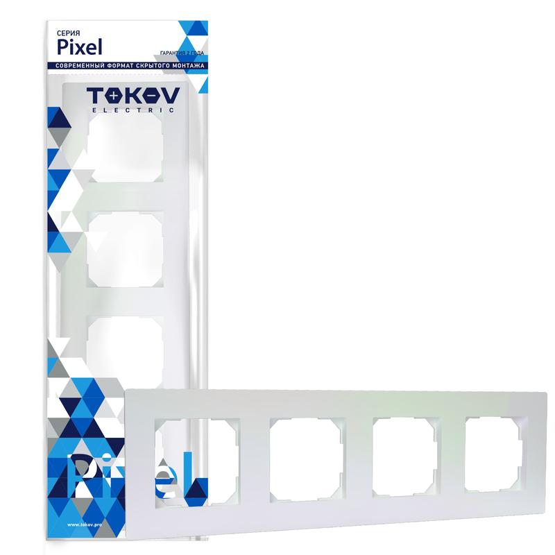 Рамка TOKOV ELECTRIC Pixel, 4-поста, перламутровый