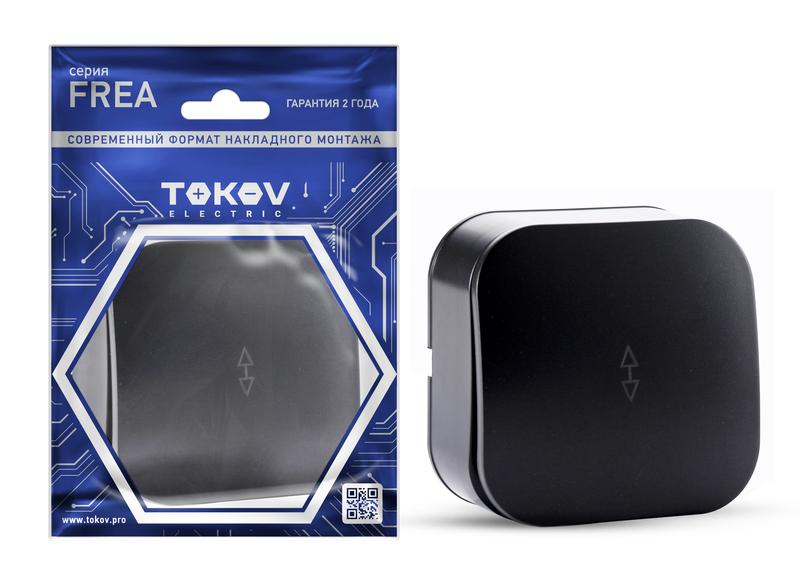 

Переключатель Tokov Electric Frea, 1кл., открытый монтаж, в сборе, карбон (TKE-FR-P1-C14)