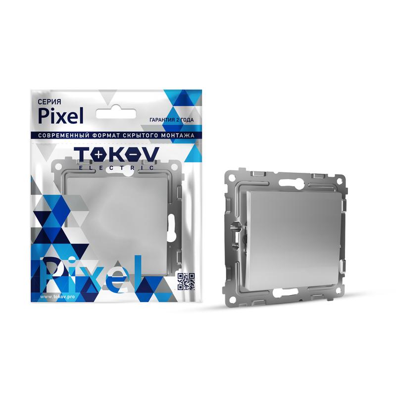 

Переключатель Tokov Electric Pixel, 1кл., скрытый монтаж, механизм с накладкой без рамки, алюминий (TKE-PX-P1-C03)