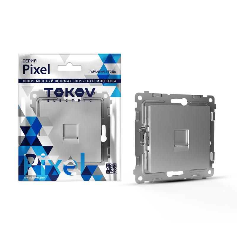 

Розетка RJ-11 скрытый монтаж категория 5e, экранированная, алюминий, TOKOV ELECTRIC Pixel (TKE-PX-RT1-C03)