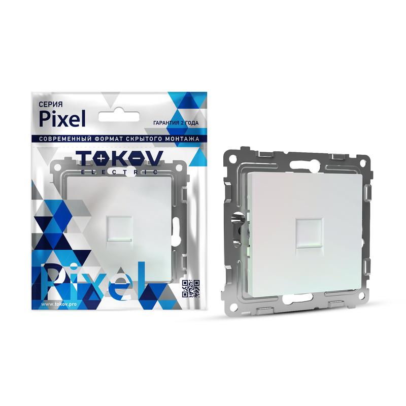 

Розетка RJ-11 скрытый монтаж категория 5e, экранированная, перламутр, TOKOV ELECTRIC Pixel (TKE-PX-RT1-C04)