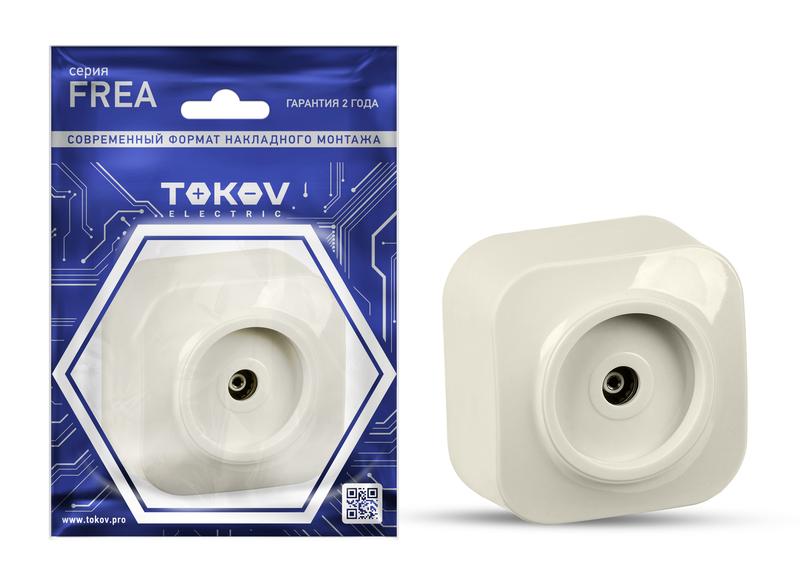 

Розетка TV внешняя TOKOV ELECTRIC Frea, бежевый (TKE-FR-A1C-C02)