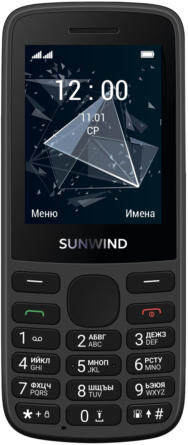 

Мобильный телефон Sunwind A2401 CITI, 2.4" 320x240 TFT, BT, 2-Sim, 1200 мА·ч, USB Type-C, черный, A2401 CITI