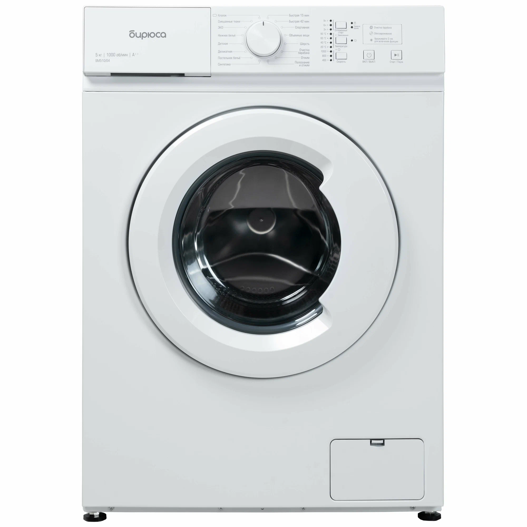 

Стиральная машина BIRYUSA WM-SM510/04, 5 кг, 1000 об/мин, белый (WM-SM510/04), WM-SM510/04